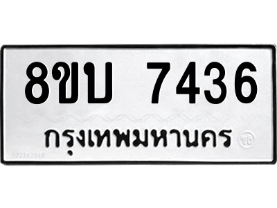 6206796500.png