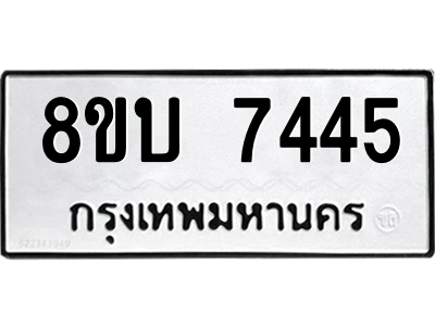 6206796507.png