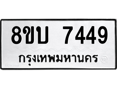 6206796514.png