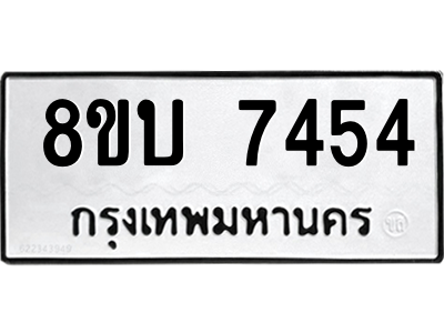 6206796540.png