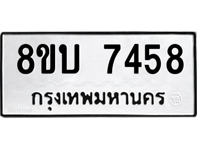 6206796548.png