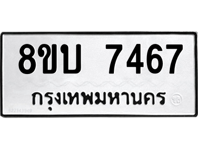 6206796555.png