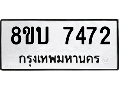 6206796570.png