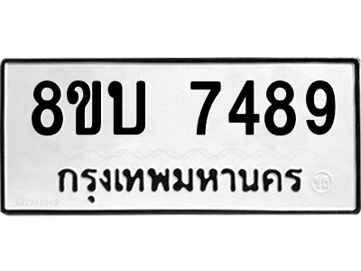 6206796582.png