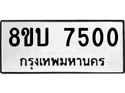 6206796630.png