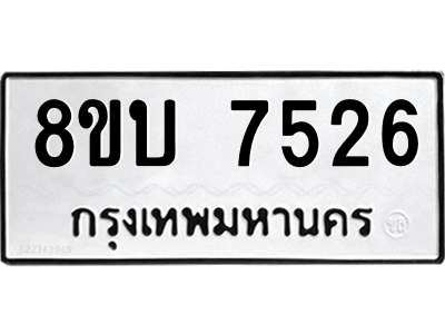 6206796636.png