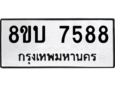 6206796660.png