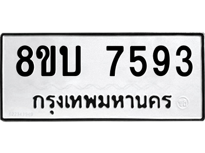 6206796666.png