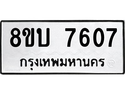 6206796696.png