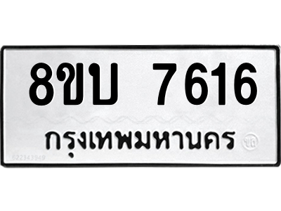 6206796702.png