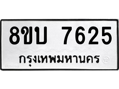 6206796708.png
