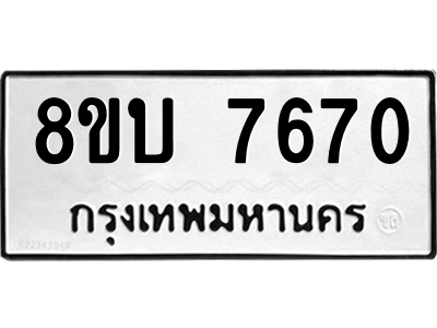 6206796738.png