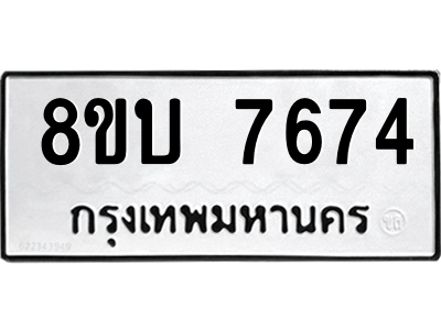 6206796744.png