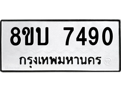 6206807761.png