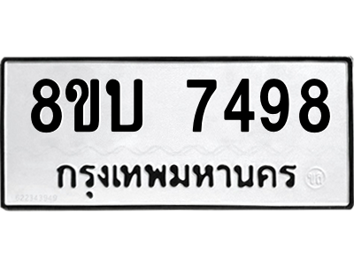 6206807779.png