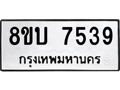 6206807797.png