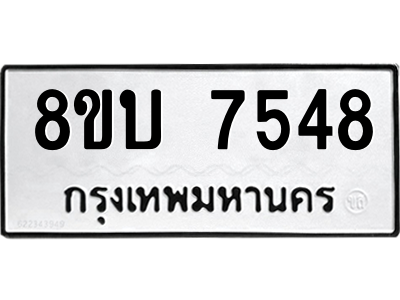 6206807803.png