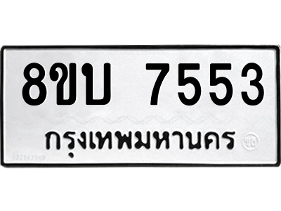 6206807809.png