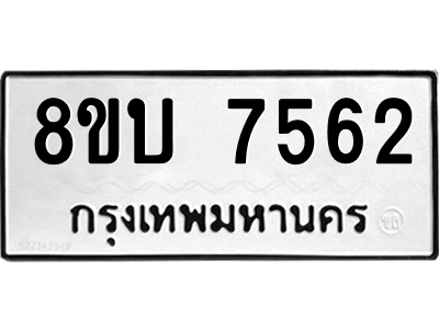 6206807821.png