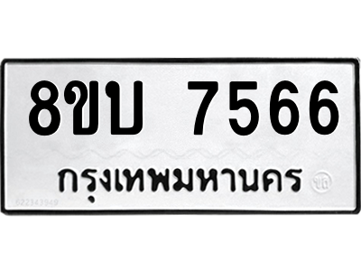 6206807827.png