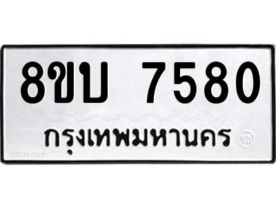 6206807869.png