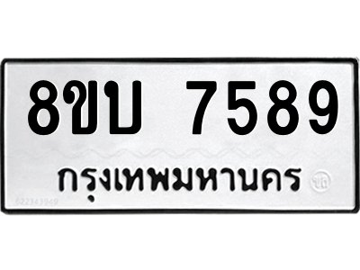 6206807875.png