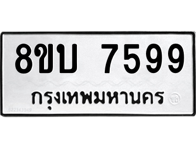 6206807911.png