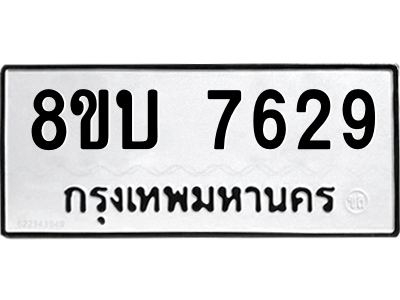 6206807935.png