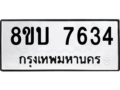 6206807941.png