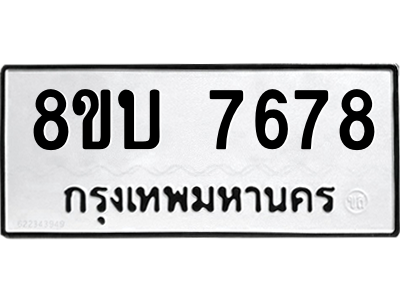 6206807959.png