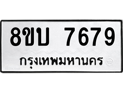 6206807977.png
