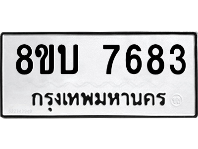 6206807987.png