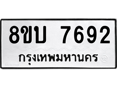 6206807999.png