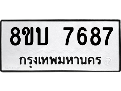 6206863262.png