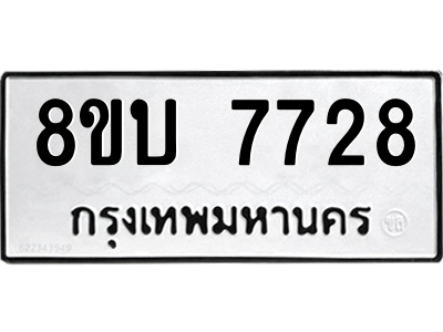 6206863290.png