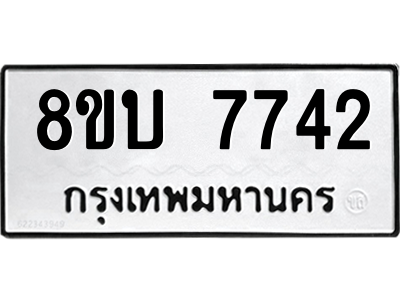 6206863296.png