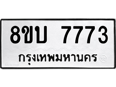 6206863332.png