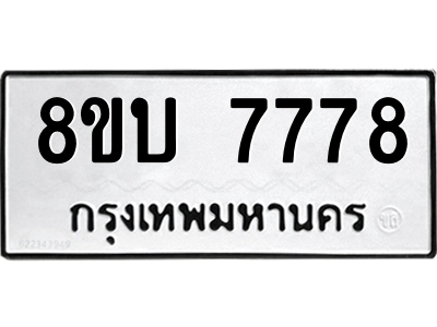 6206863338.png