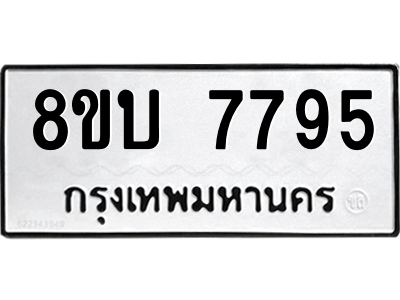 6206863386.png