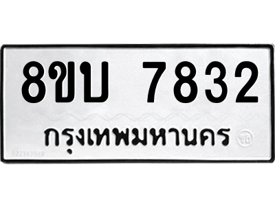 6206863480.png