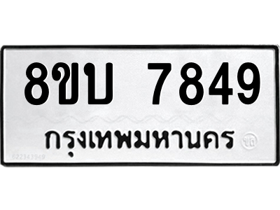 6206863492.png