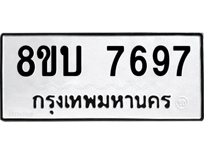 6206869011.png