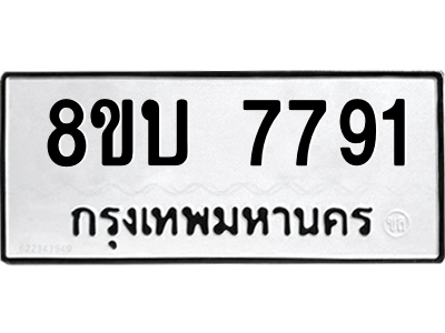 6206869101.png