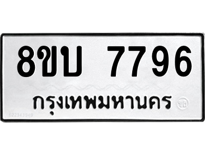 6206869107.png