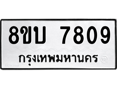 6206869245.png