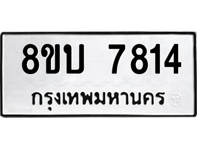 6206943001.png