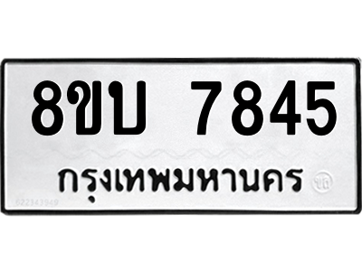 6206943019.png