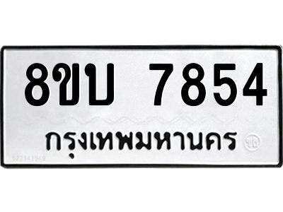 6206943037.png