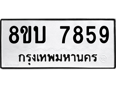 6206943043.png