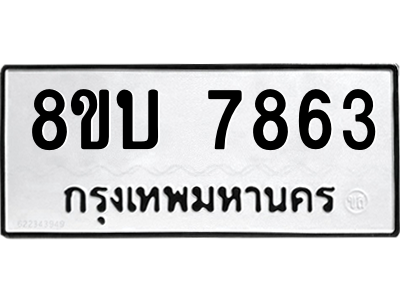 6206943049.png